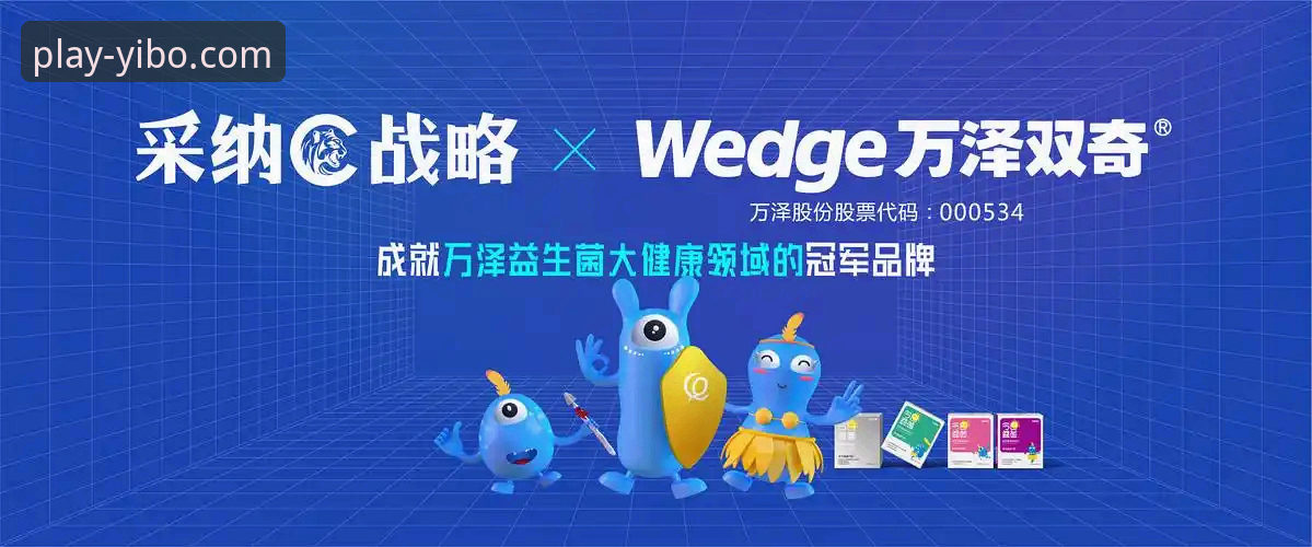亿博体育官网下载专区安装教程 深度揭秘:亿博体育官网下载专区安装教程背后的技术真相