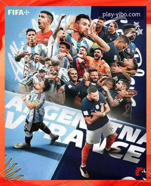 揭秘2026世界杯10大球星背后的真相：梅西C罗最后一舞，亚马尔新王加冕？